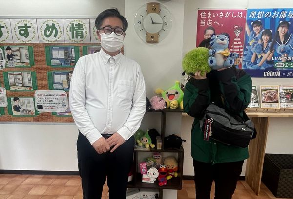 お客様