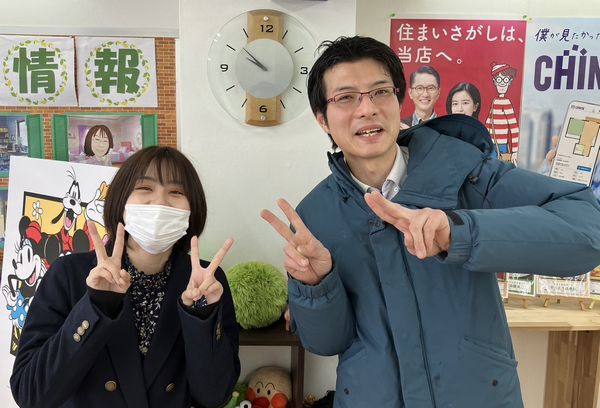 お客様