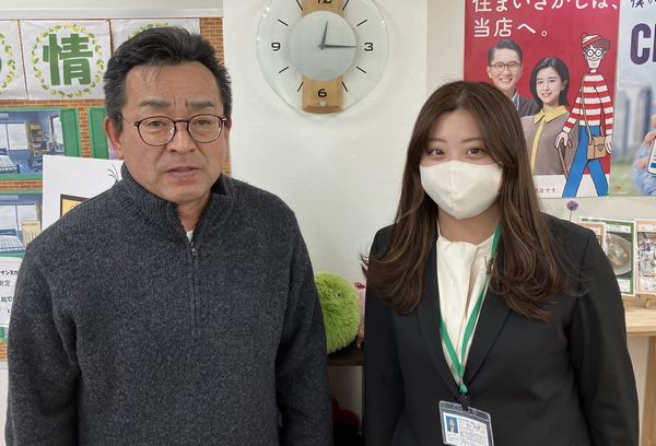 お客様
