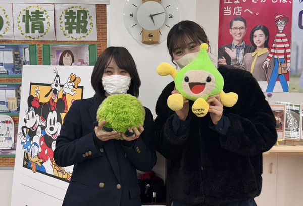 お客様