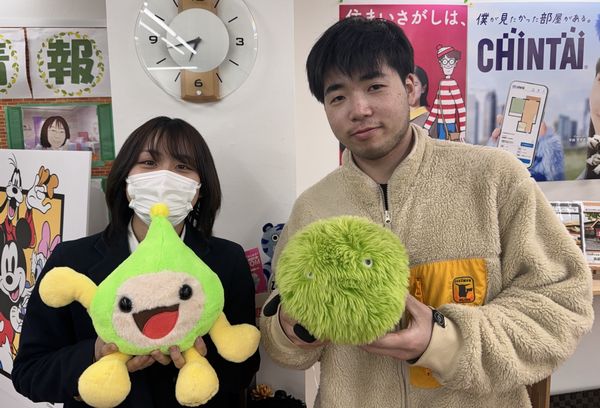 お客様