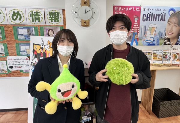 お客様