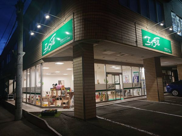 エイブル栄町店