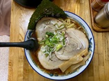 お宝