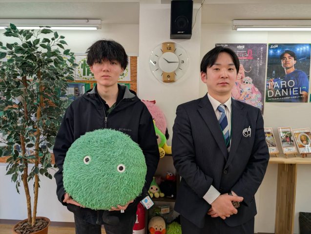 お客様