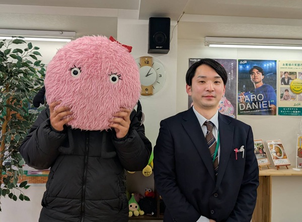 お客様