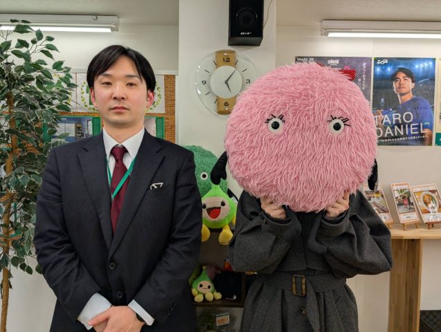 お客様