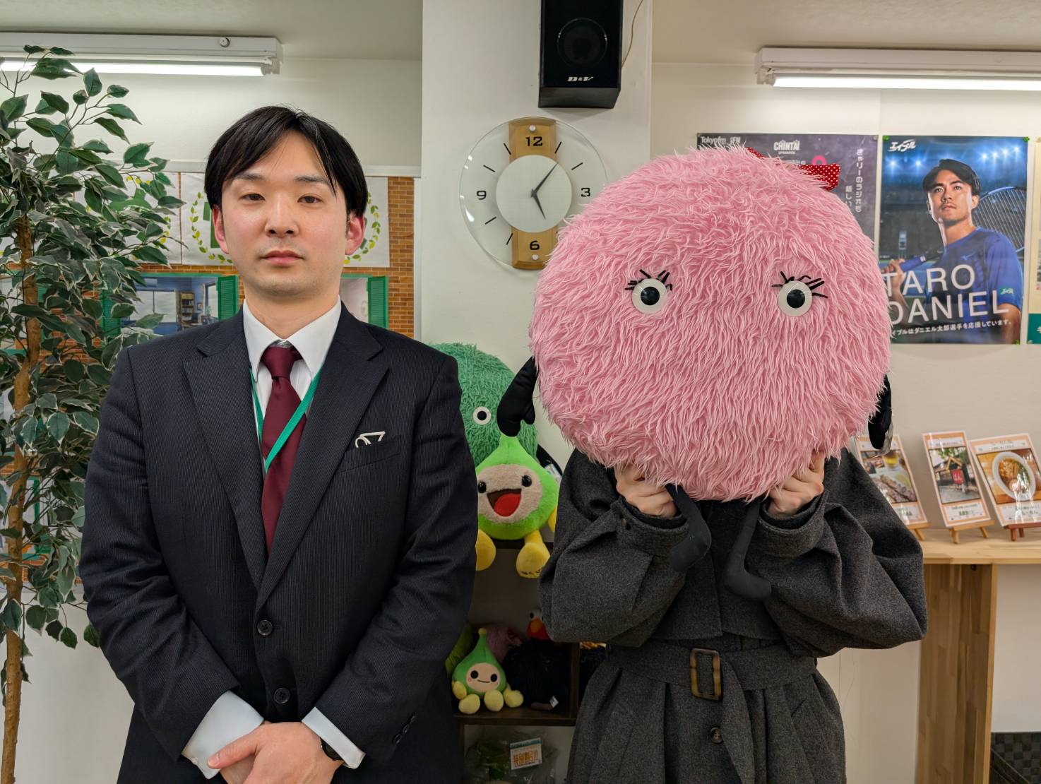 お客様