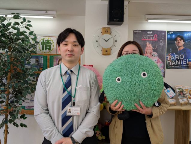 お客様