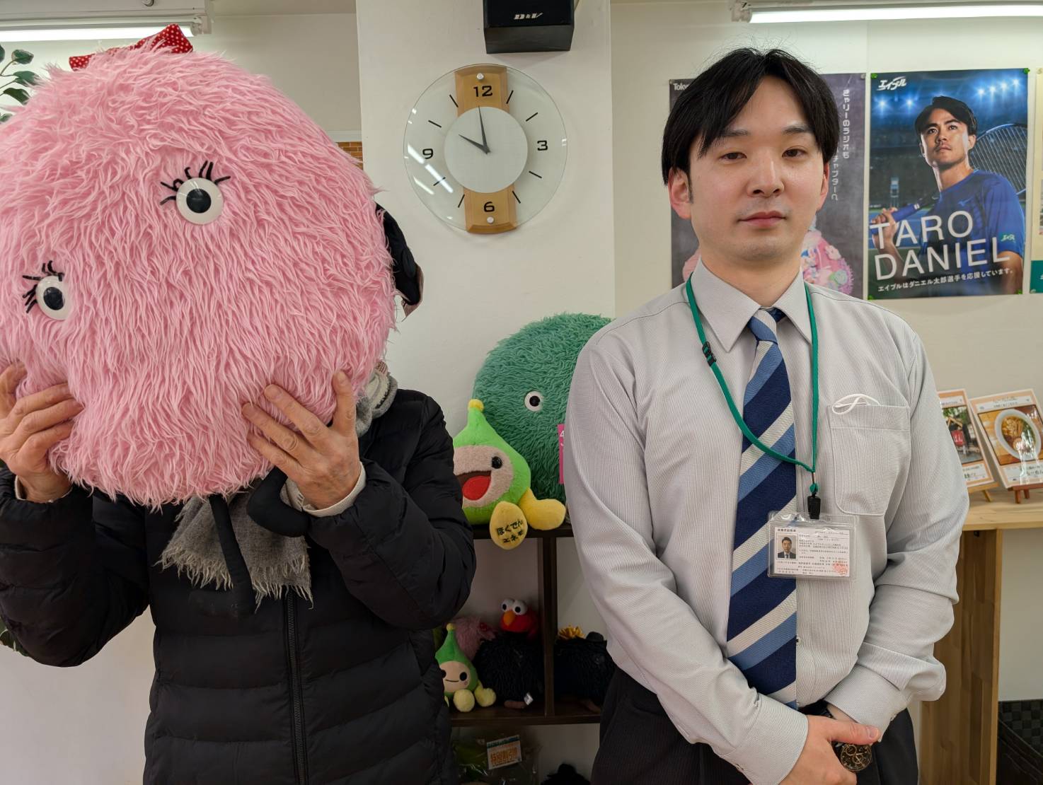 お客様