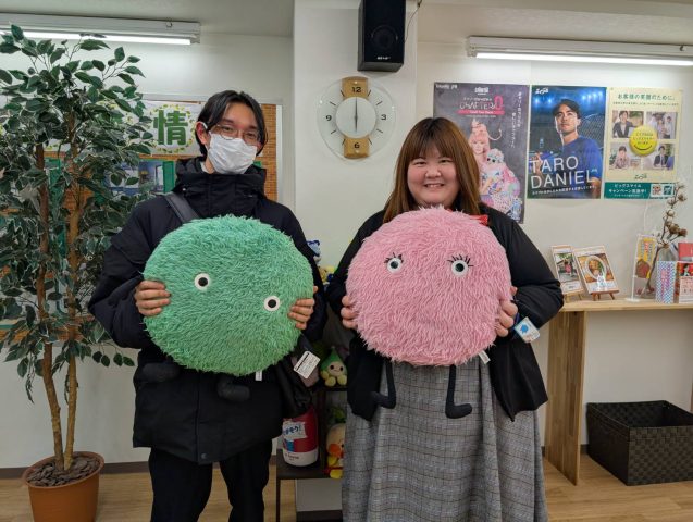 お客様