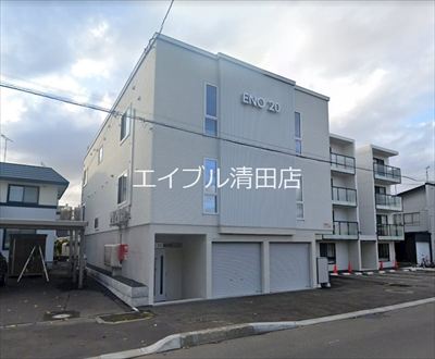 ✦清田店よりセキュリティ安心おすすめ物件✦