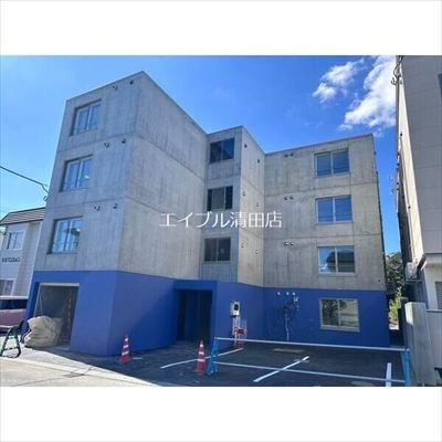 😽清田店よりペットOKおすすめマンション🐾