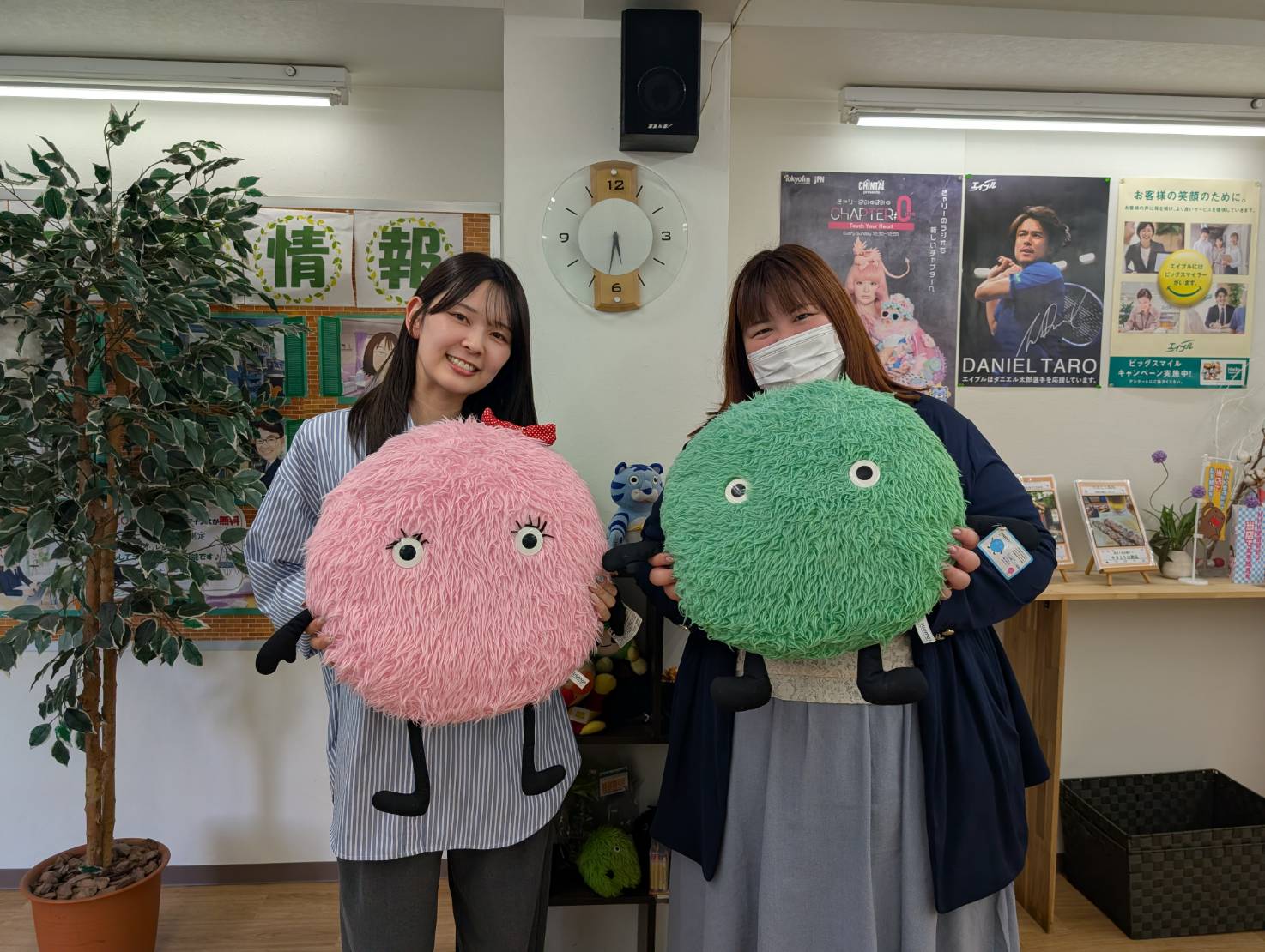 お客様