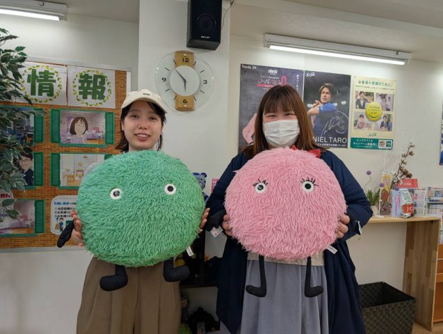 お客様