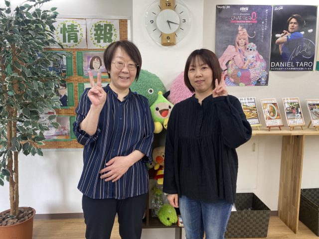 お客様