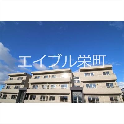 栄町店よりファミリーおすすめマンション❣️