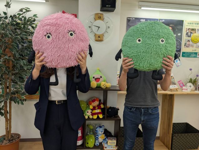 お客様