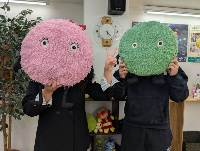 お客様