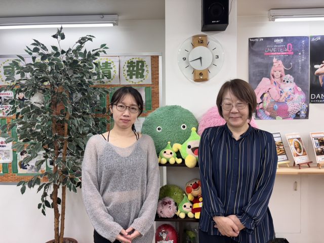 お客様