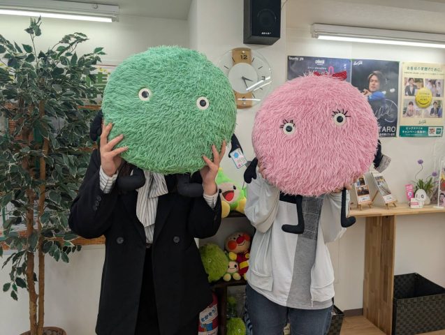 お客様