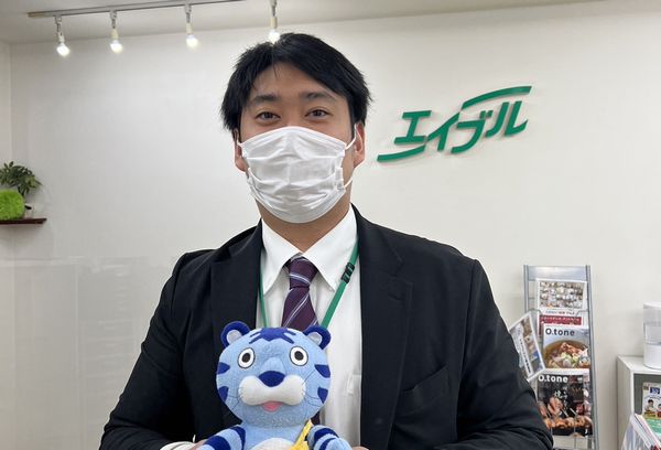 お客様