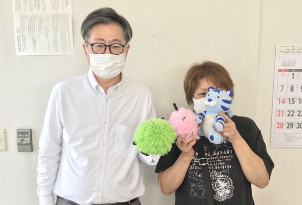 お客様
